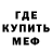 МЕТАДОН VHQ zombik82