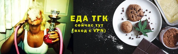 гашиш Касимов
