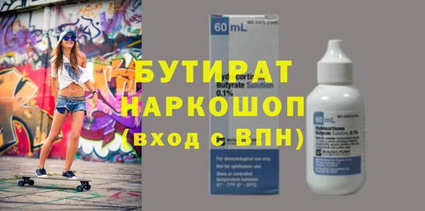 кокаин премиум Карталы