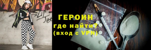 кокаин премиум Карталы