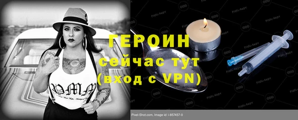 apvp Каменногорск
