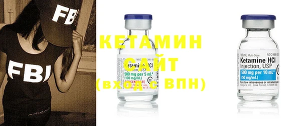 хмурый Карпинск
