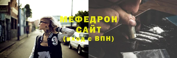 гашиш Касимов