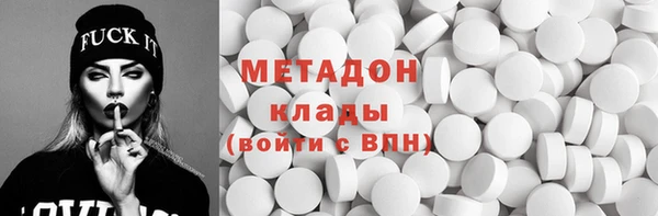 кокаин премиум Карталы