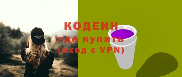 кокаин премиум Карталы