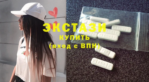 гашиш Касимов