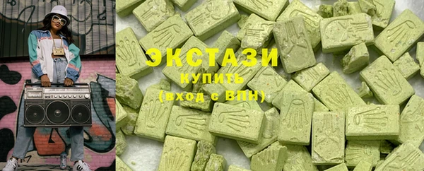 MESCALINE Красноперекопск
