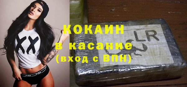 гашиш Касимов